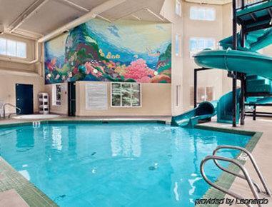 Super 8 By Wyndham South 2*